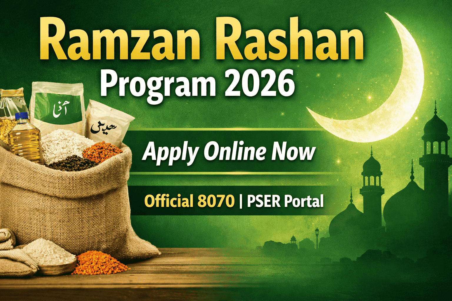Ramzan Rashan Program 2026 Apply Online – Eligibility & Official Registration Guide